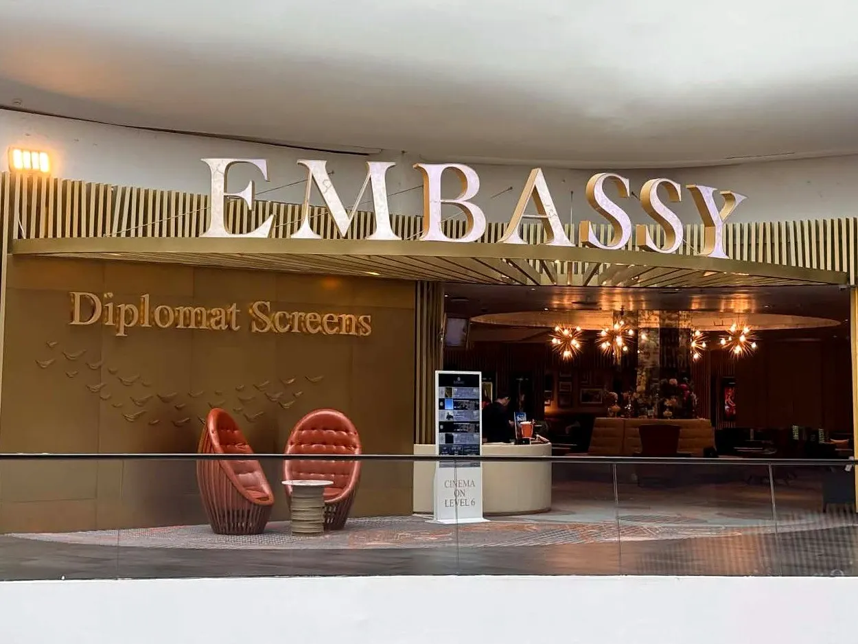 Entrance of Embassy Diplomat Screens cinema at Central Embassy, Bangkok